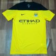 Training/Leisure football shirt (unknown year)