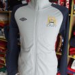Training/Leisure football shirt (unknown year)