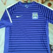 Training/Leisure football shirt 2014 - 2015
