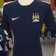 Training/Leisure football shirt 2014 - 2015