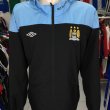 Training/Leisure football shirt 2011 - 2012