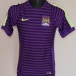 Training/Leisure football shirt 2014 - 2015