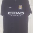 Training/Leisure football shirt 2014 - 2015