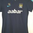 Training/Leisure football shirt (unknown year)