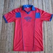 Home football shirt 1987 - 1988