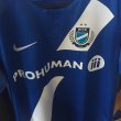 Away football shirt 2019 - 2020
