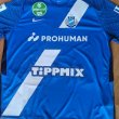 Home football shirt 2021 - 2022