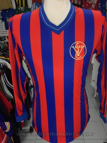 Vasas SC Home football shirt 1967 - ?