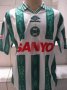 Coritiba FC Away football shirt 1996