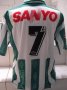 Coritiba FC Away football shirt 1996