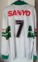 Coritiba FC Home football shirt 1997 - 1998