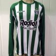 Away football shirt 2006 - 2008