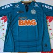 Third football shirt 2011