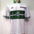 Home football shirt 1994 - 1995