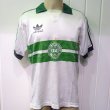 Home football shirt 1985 - 1986
