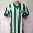 Away football shirt 1983 - 1984