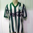 Home football shirt 1988