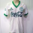 Third football shirt 1988
