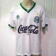 Third football shirt 1989 - 1990