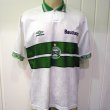 Home football shirt 1993 - 1994