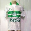 Home football shirt 1988
