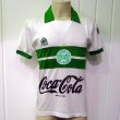 Home football shirt 1989 - 1990