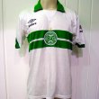 Home football shirt 1992 - 1993