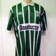 Away football shirt 1993