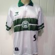 Home football shirt 1999