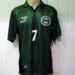Third football shirt 1999