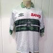 Home football shirt 1996