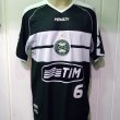 Third football shirt 2001