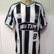 Away football shirt 2002