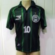Third football shirt 2000