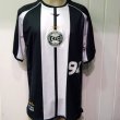 Third football shirt 2003