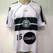 Home football shirt 2004