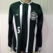 Away football shirt 2004