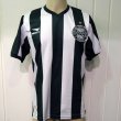 Away football shirt 2005
