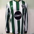 Away football shirt 2005