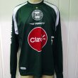 Third football shirt 2005