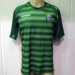 Third football shirt 2006