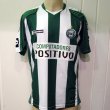 Away football shirt 2008