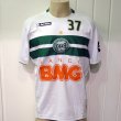 Home football shirt 2009