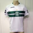 Home football shirt 2009 - ?