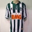 Away football shirt 2009