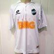 Third football shirt 2009