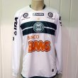 Home football shirt 2011 - 2012