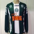 Away football shirt 2011