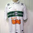 Home football shirt 2012