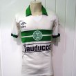 Home football shirt 1992 - 1993